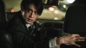 Episodio 4